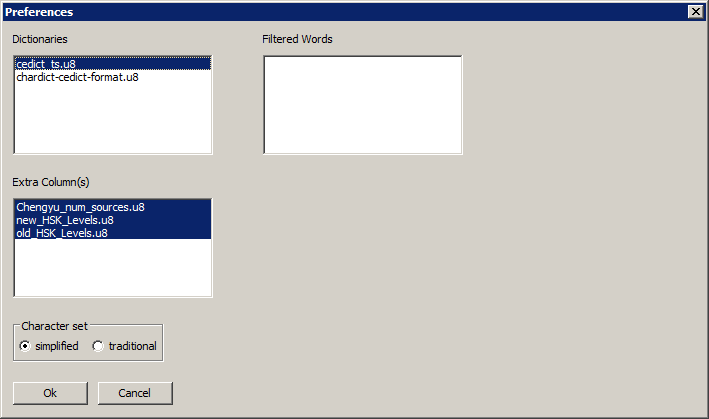 screenshot-preferences