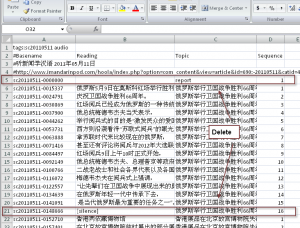 screenshot-Excel editing Anki audio card data